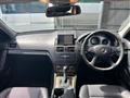2007 Mercedes-Benz C-Class