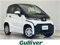 2022 Toyota Toyota Others