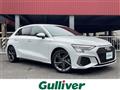 2021 Audi A3