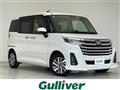 2022 Daihatsu Daihatsu Others