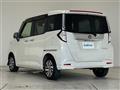 2022 Daihatsu Daihatsu Others