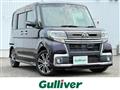 2016 Daihatsu Tanto