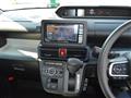 2023 Daihatsu Tanto
