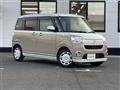 2020 Daihatsu Move Canbus