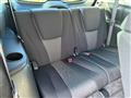 2013 Mazda Premacy