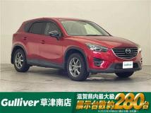 2015 Mazda CX-5