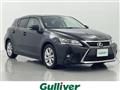 2016 Lexus CT