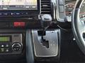 2018 Toyota Hiace Van