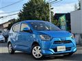 2021 Daihatsu Mira Es