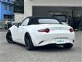 2022 Mazda Roadster