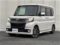 2017 Daihatsu Tanto