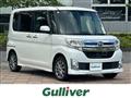 2015 Daihatsu Tanto