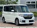 2015 Daihatsu Tanto