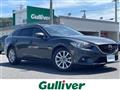 2014 Mazda Atenza Wagon