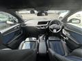 2020 BMW 2 Series