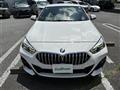 2020 BMW 2 Series