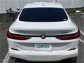 2020 BMW 2 Series
