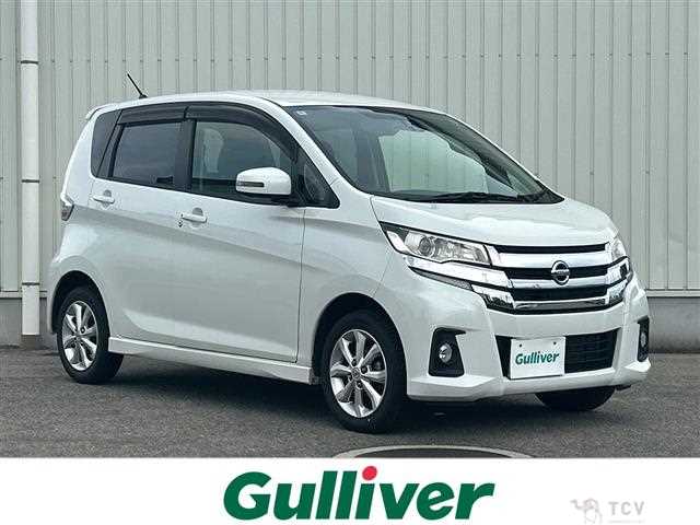 2018 Nissan DAYZ