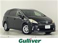 2012 Toyota PRIUS α