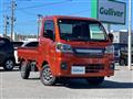 2022 Daihatsu Hijet Truck