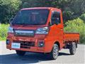2022 Daihatsu Hijet Truck