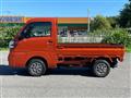 2022 Daihatsu Hijet Truck