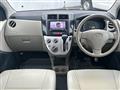 2011 Daihatsu Mira