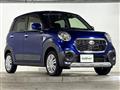 2016 Daihatsu Cast