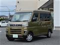 2022 Daihatsu Atrai