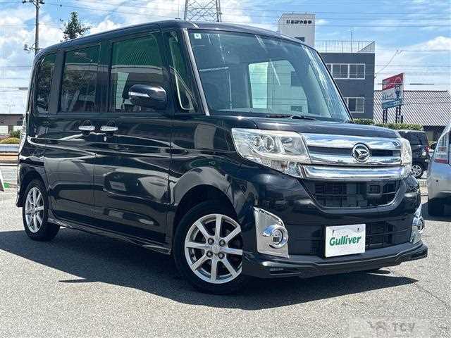 2014 Daihatsu Tanto