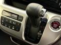 2014 Honda N-WGN