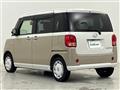 2022 Daihatsu Move Canbus