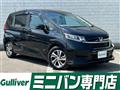 2021 Honda Freed