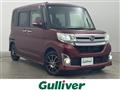 2014 Daihatsu Tanto