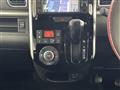 2014 Daihatsu Tanto