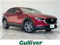 2024 Mazda CX-3