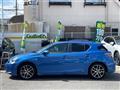 2017 Lexus CT