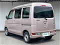2020 Toyota PIXIS VAN
