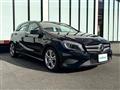 2015 Mercedes-Benz A-Class