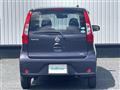2016 Nissan DAYZ
