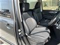 2026 Mitsubishi Delica D5