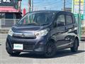 2017 Nissan DAYZ