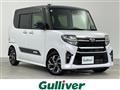 2021 Daihatsu Tanto