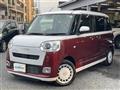 2024 Daihatsu Move Canbus
