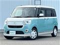 2020 Daihatsu Move Canbus