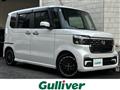 2025 Honda N BOX