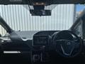 2019 Toyota Noah