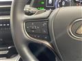 2023 Lexus UX