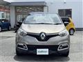 2017 Renault Captur