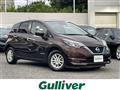 2016 Nissan Note